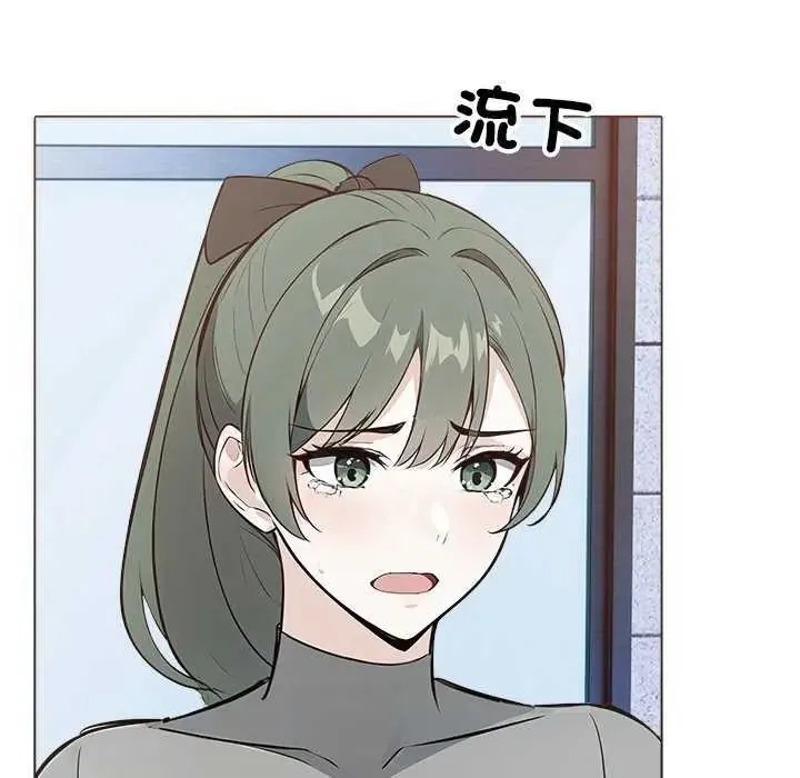 瘋狂真愛第16話
