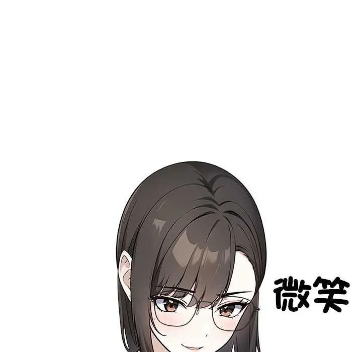 疯狂真爱第16話