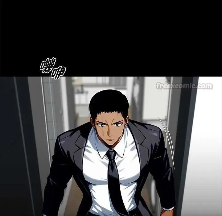 黑道X上班族第76話
