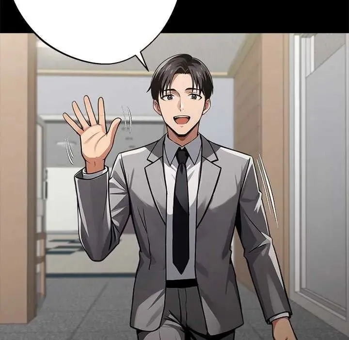 黑道X上班族第76話