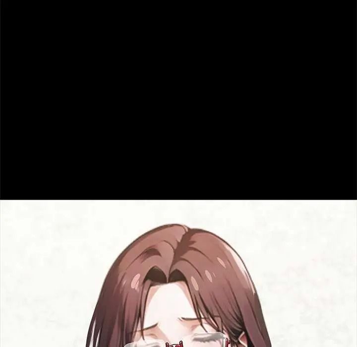 黑道X上班族第76話