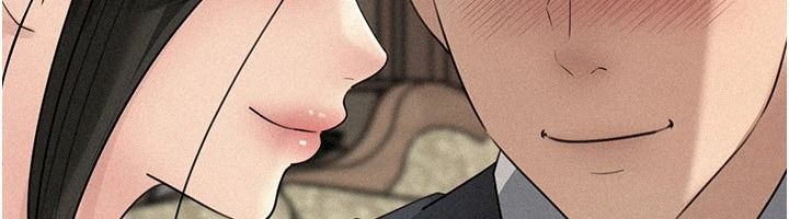 岳母為何那樣最終話-屬於我們的特殊關係