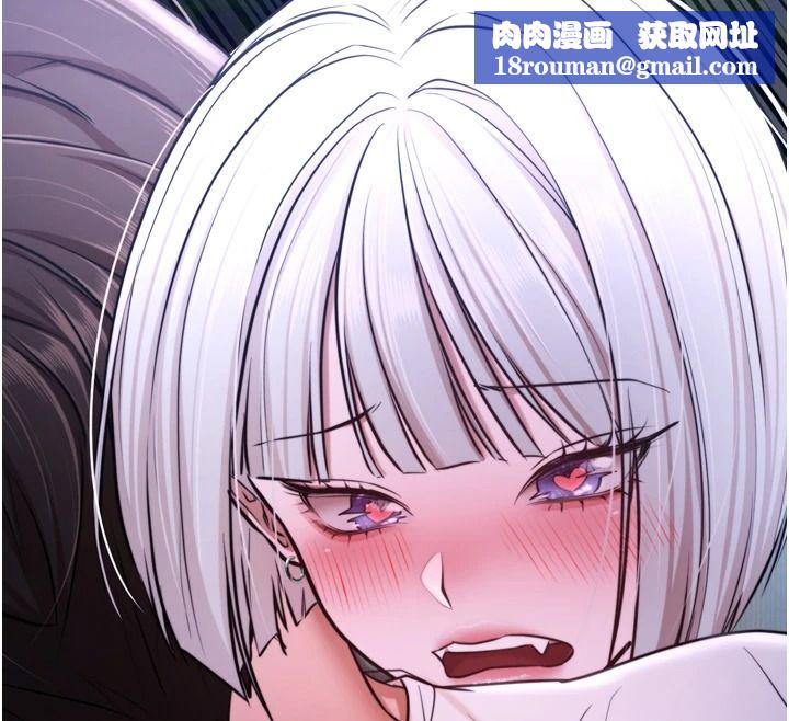 逆转食物链第11話-我讓你心愛的女人破處了