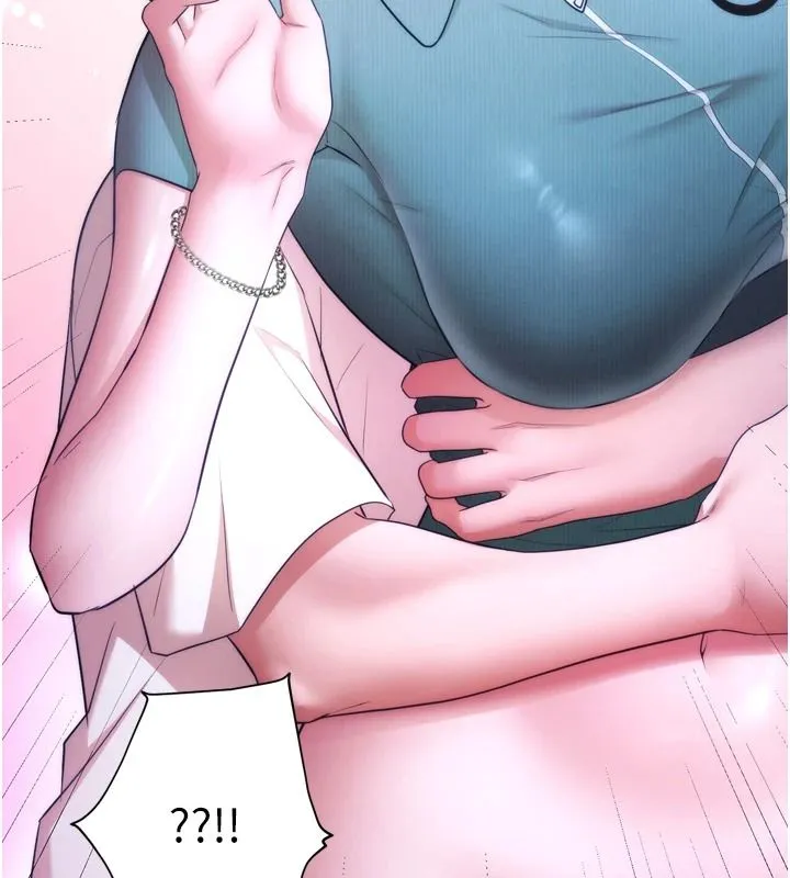 逆轉食物鏈第11話-我讓你心愛的女人破處了