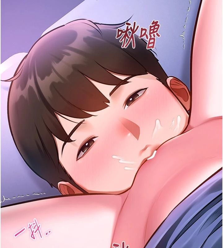 特色新視界第56話-在電影院上演成人劇情