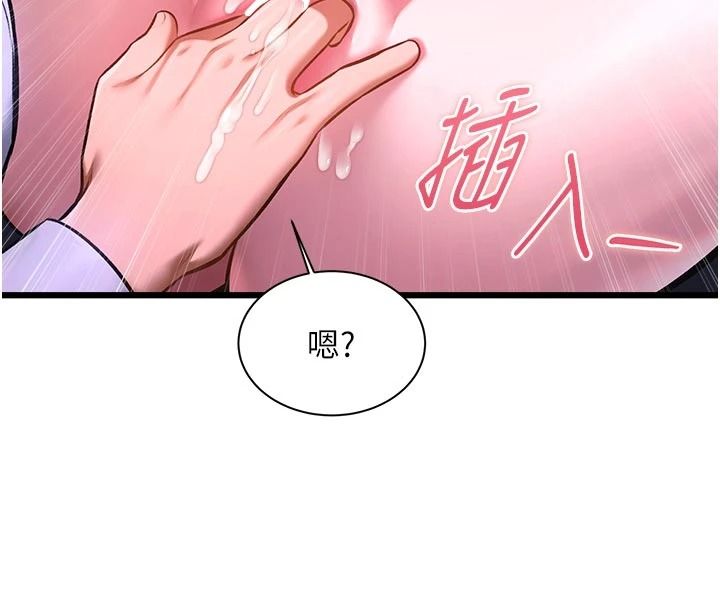 特色新視界第56話-在電影院上演成人劇情