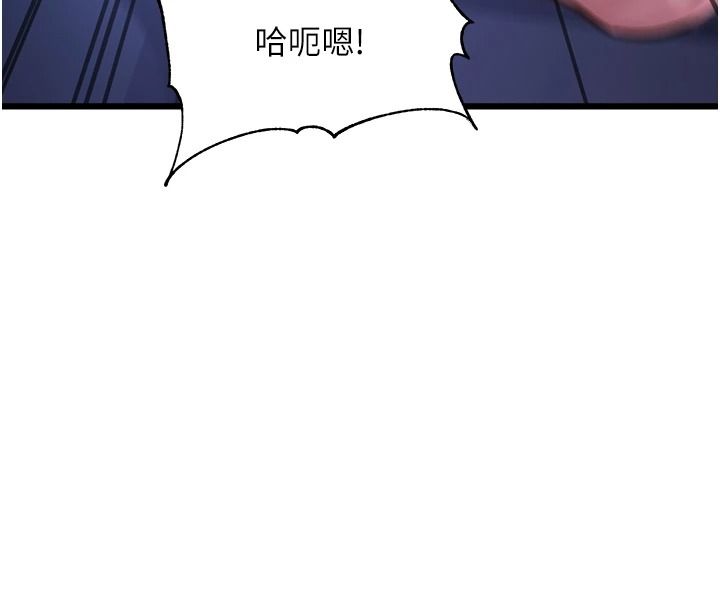 特色新視界第56話-在電影院上演成人劇情
