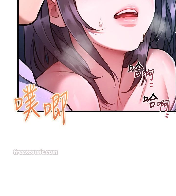 特色新视界第56話-在電影院上演成人劇情