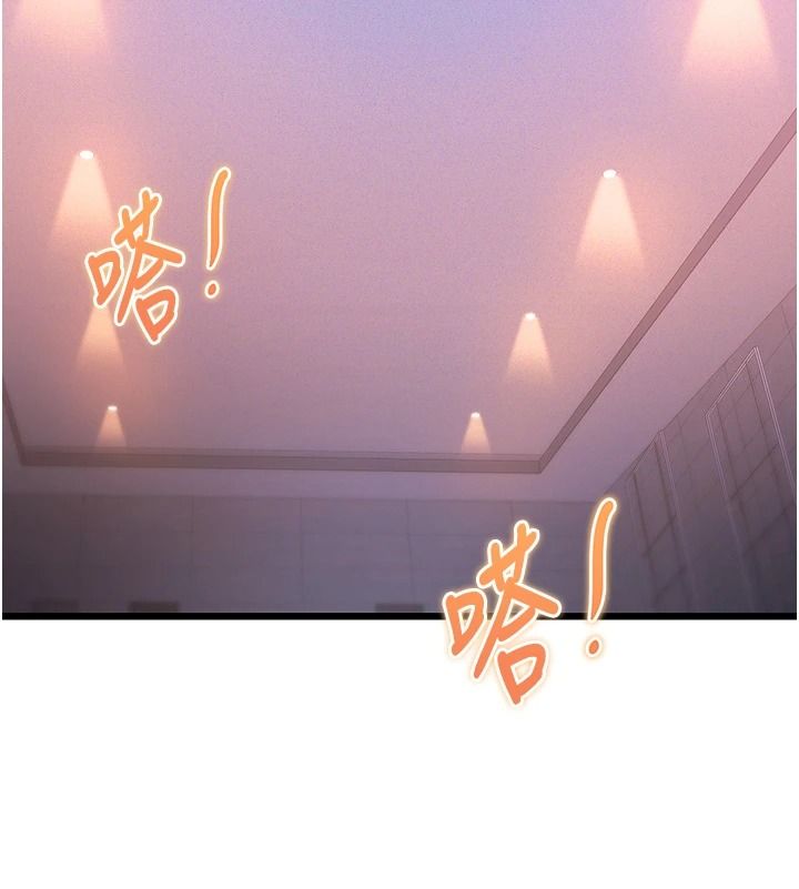 特色新视界第56話-在電影院上演成人劇情