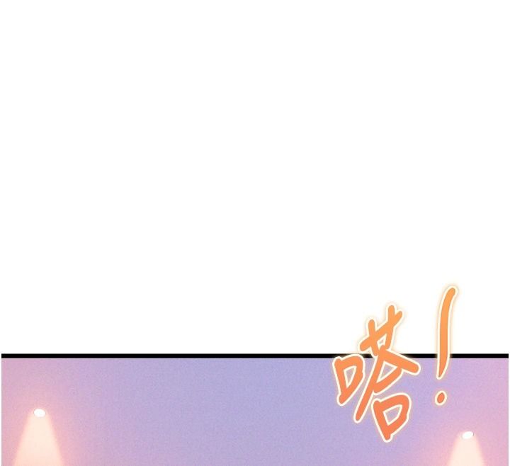 特色新视界第56話-在電影院上演成人劇情
