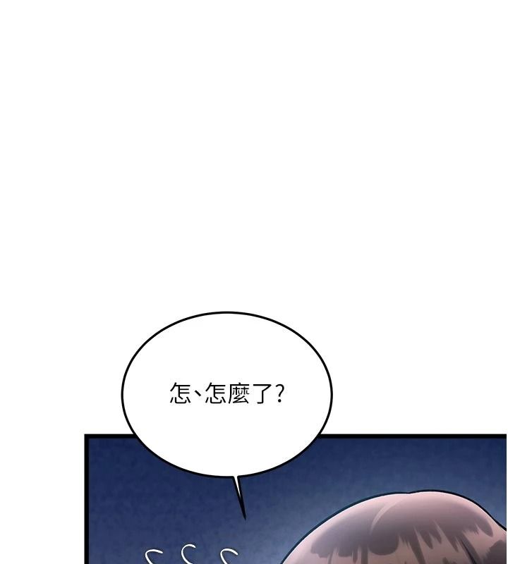 特色新视界第56話-在電影院上演成人劇情