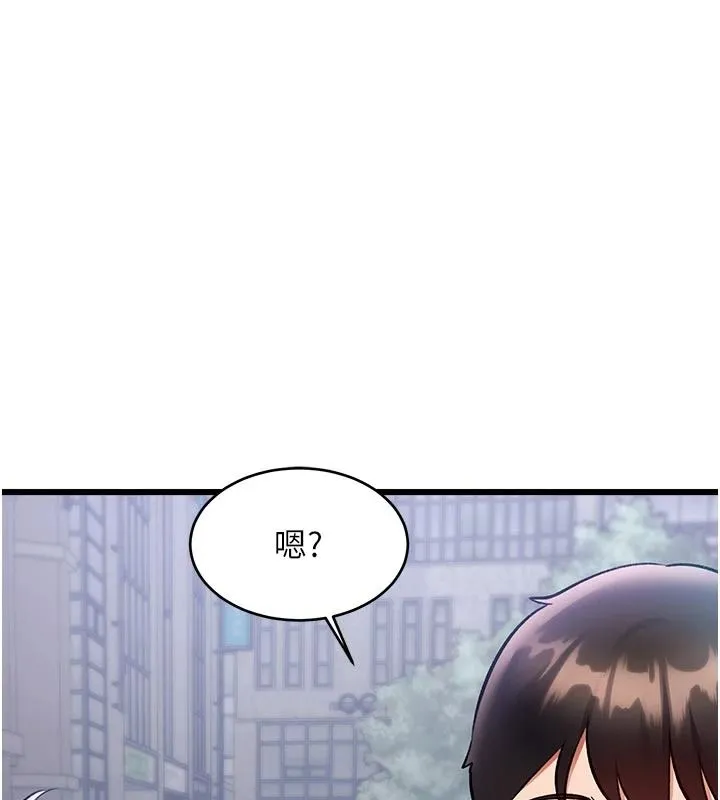 特色新視界第56話-在電影院上演成人劇情
