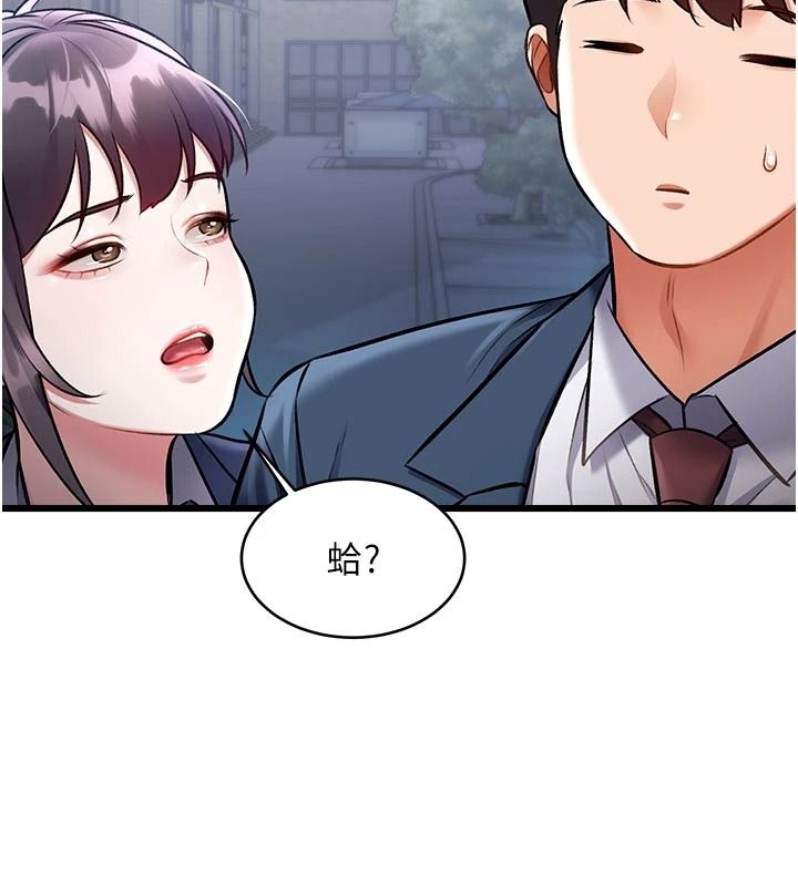 特色新視界第56話-在電影院上演成人劇情