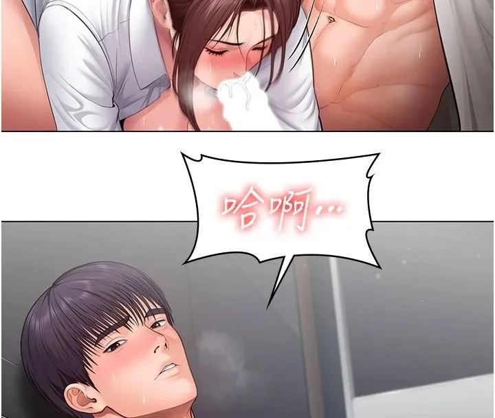 守護妳第49話-最後任務前的準備