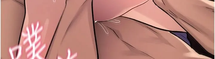 詛咒性轉物語第45話-被當成飛機杯爽嗎?