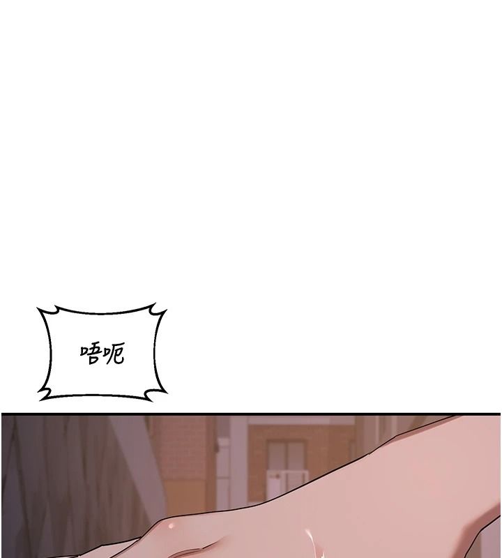 熟女交换计画第87話-這才是真正的性愛