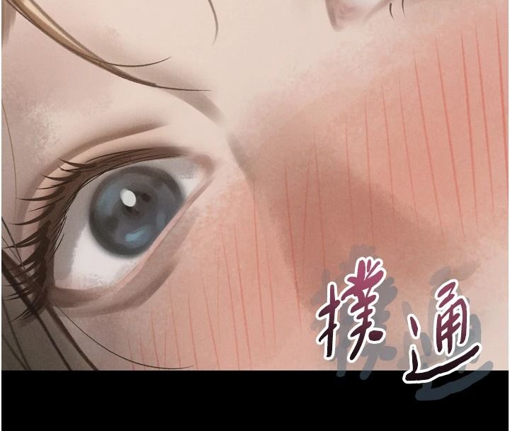 堕落物语2第71話-我下面的嘴好想喝牛奶