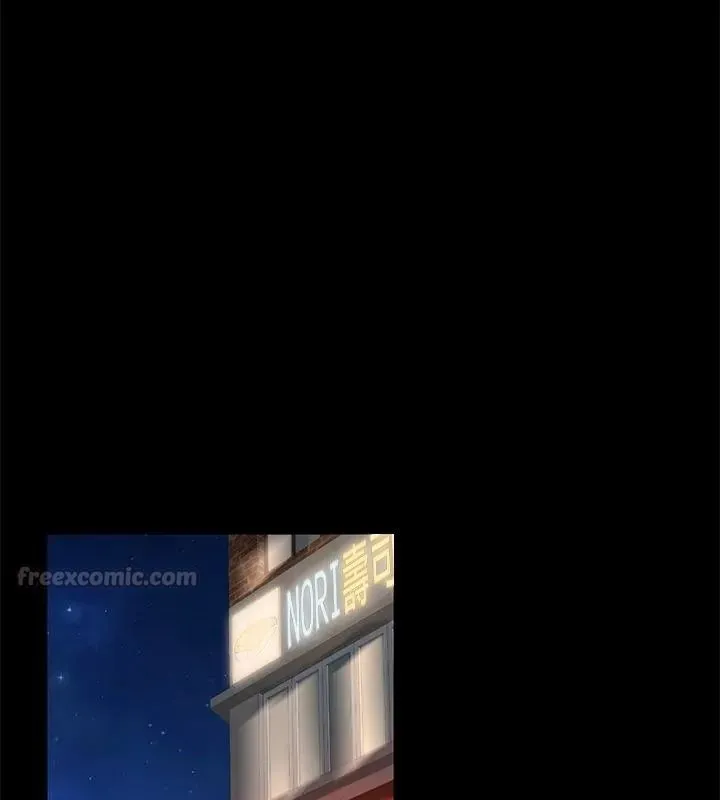 衹有我一個男玩家第2話