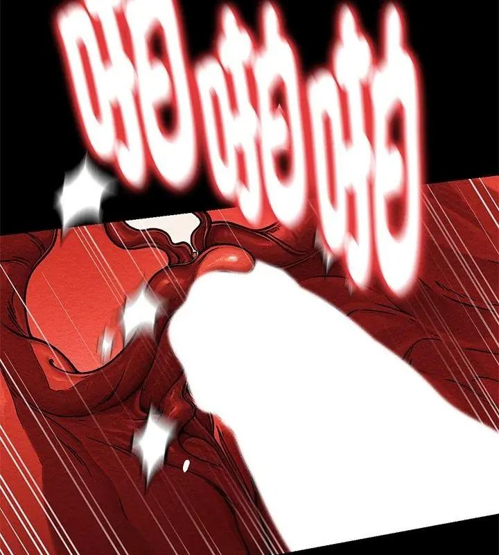 只有我一个男玩家第3话