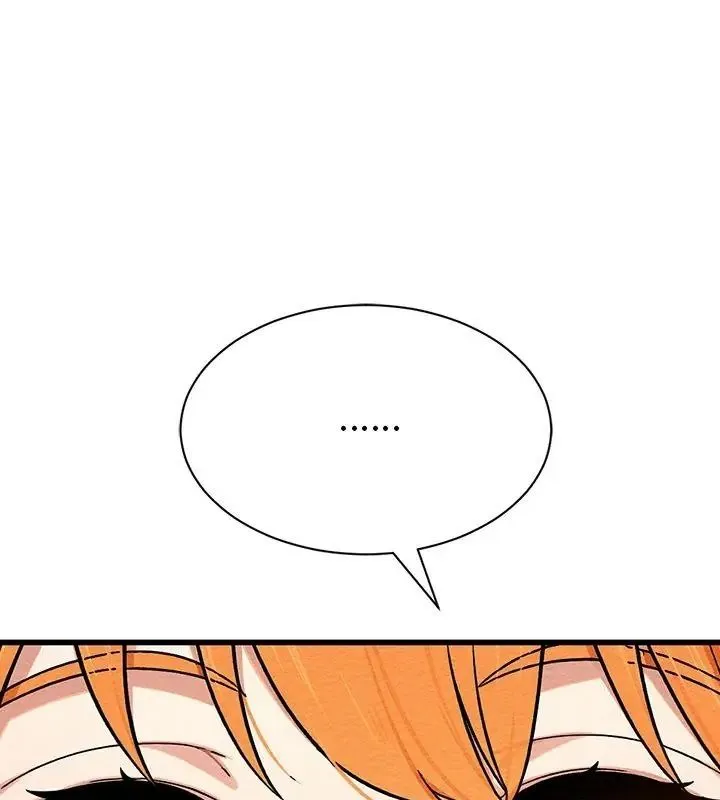 衹有我一個男玩家第4話