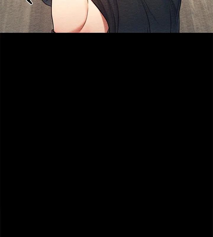 衹有我一個男玩家第4話
