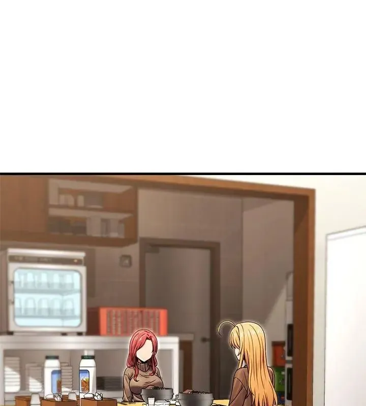 衹有我一個男玩家第5話