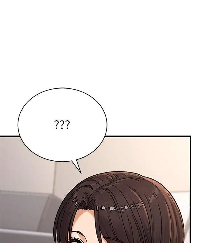 衹有我一個男玩家第5話