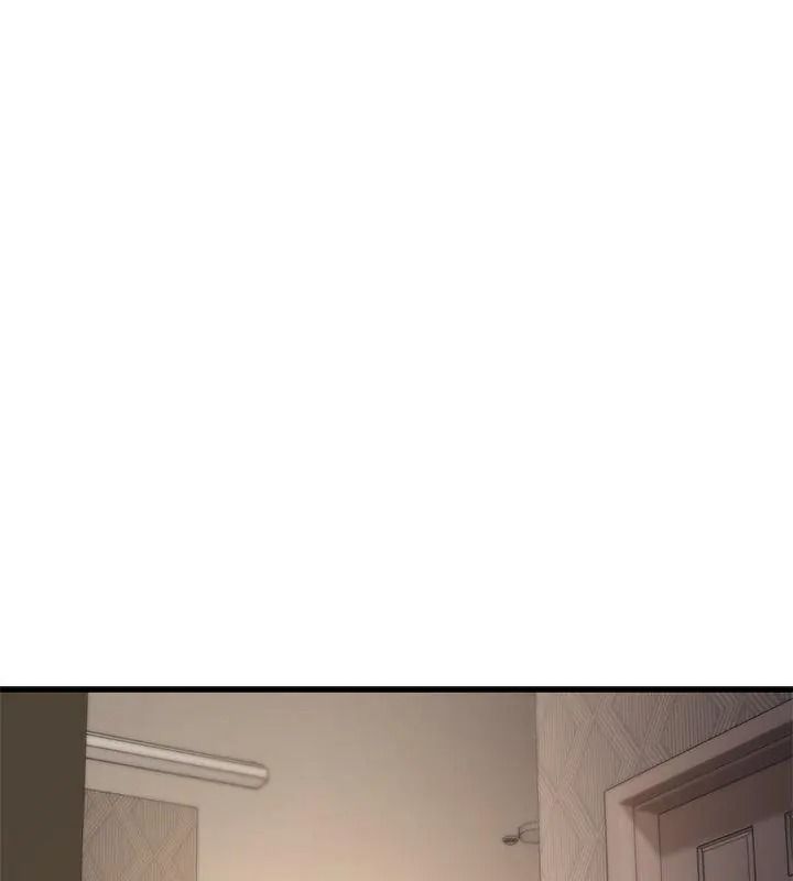 衹有我一個男玩家第5話