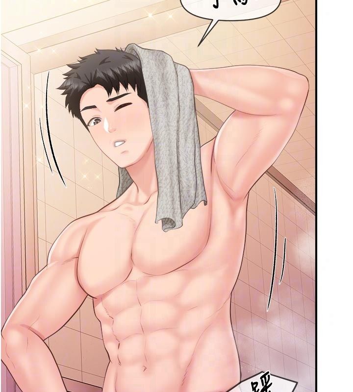 報告女班長:一根突起第70話-偷看幹部打砲