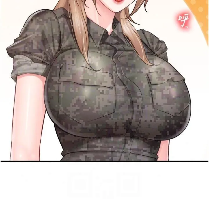 報告女班長:一根突起第70話-偷看幹部打砲