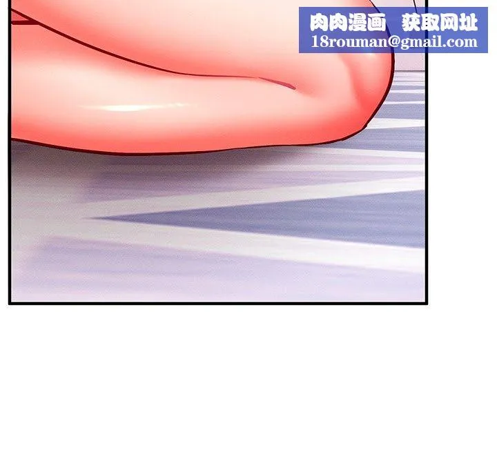 催眠媮心計第33話-跟我做一定要內射