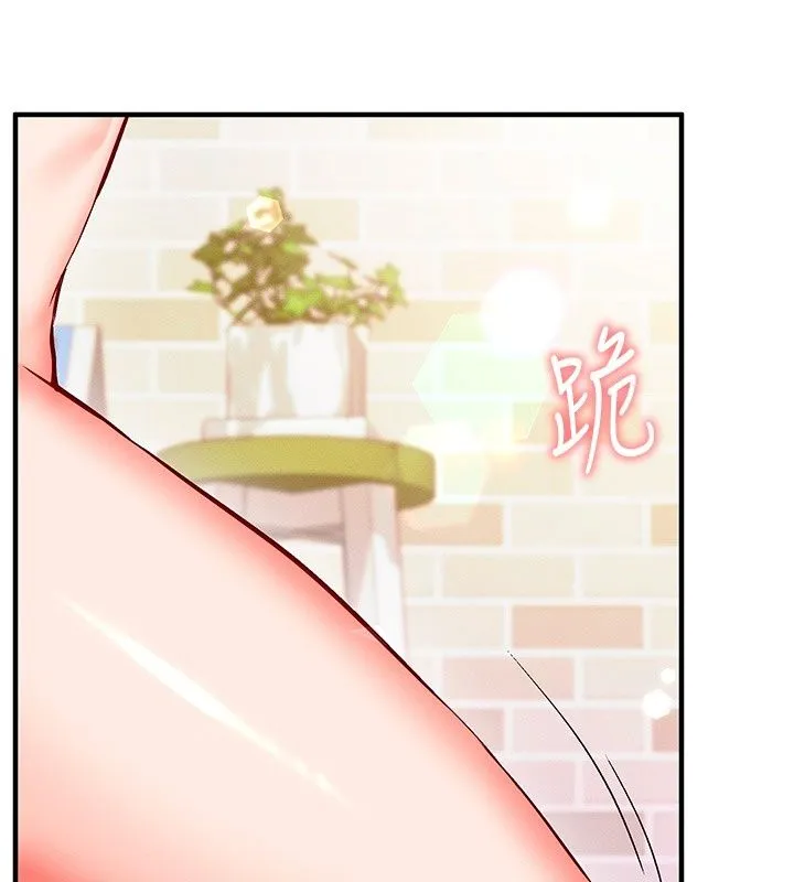催眠媮心計第33話-跟我做一定要內射