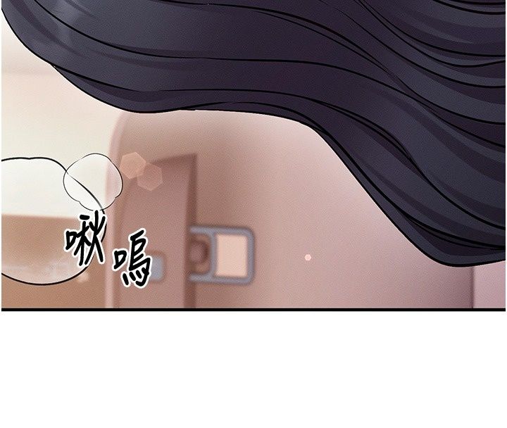 催眠媮心計第33話-跟我做一定要內射