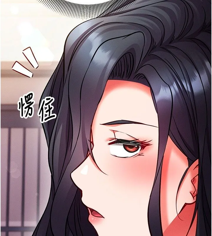 催眠媮心計第33話-跟我做一定要內射