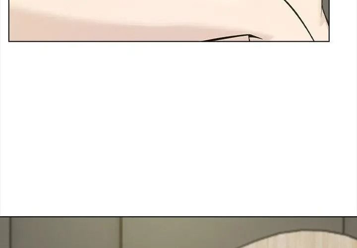 與爸爸的情婦共處一室第19話