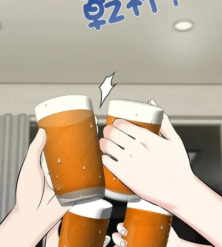 與爸爸的情婦共處一室第19話