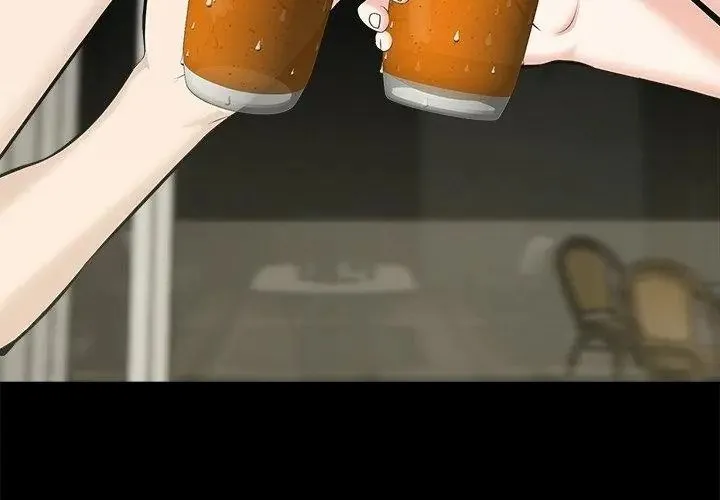 與爸爸的情婦共處一室第19話