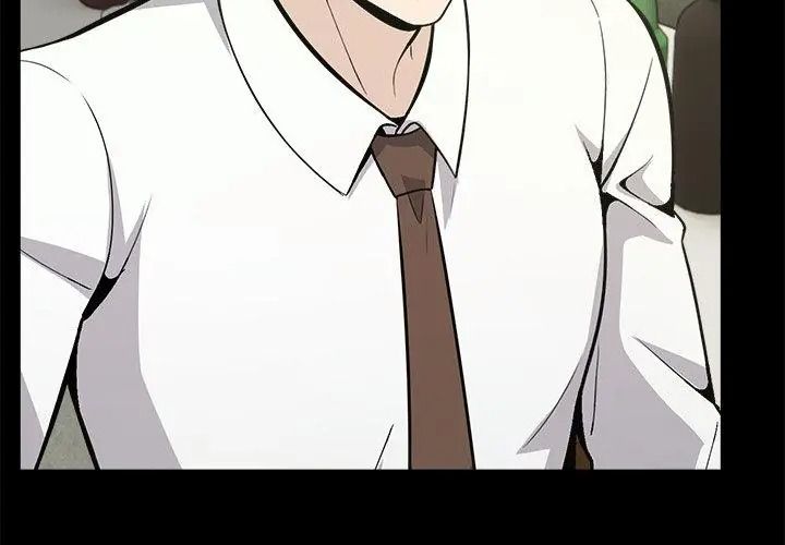 與爸爸的情婦共處一室第19話