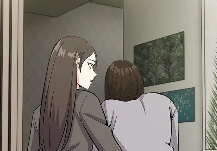 與爸爸的情婦共處一室第19話