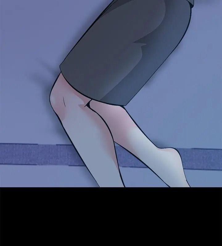 與爸爸的情婦共處一室第19話