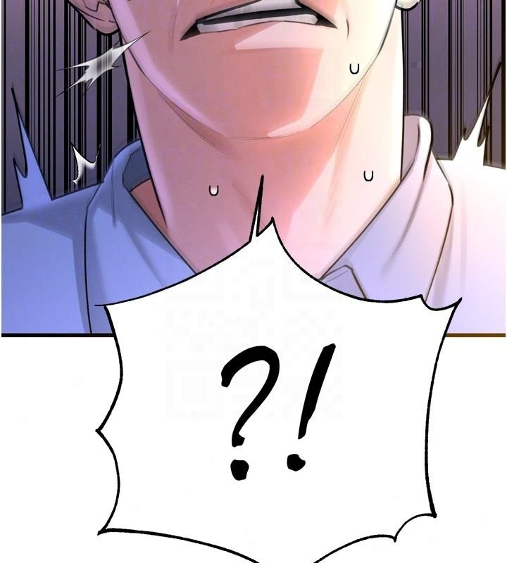 暴君會長的嬌媳們第56話-老婆被爸內射了?