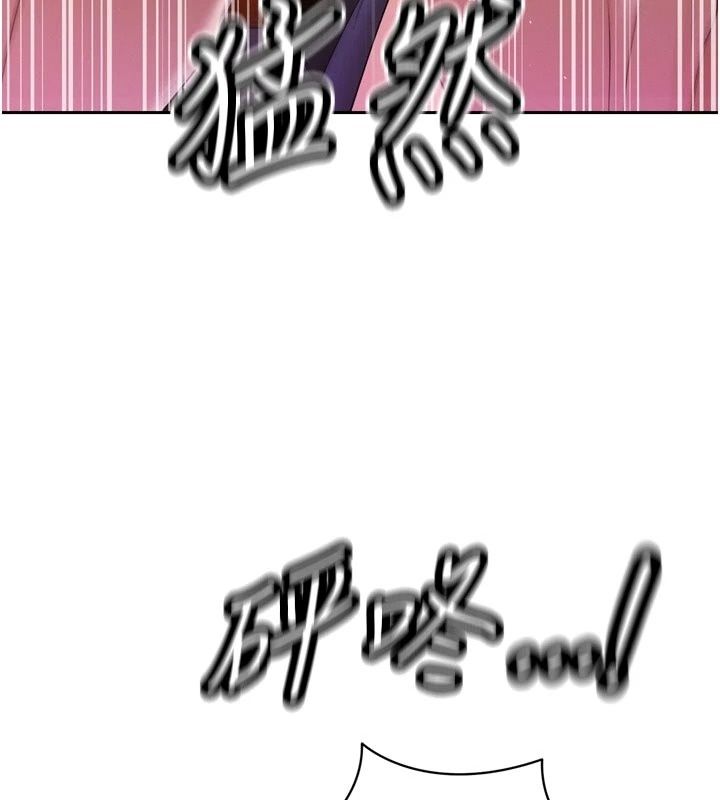 暴君會長的嬌媳們第56話-老婆被爸內射了?