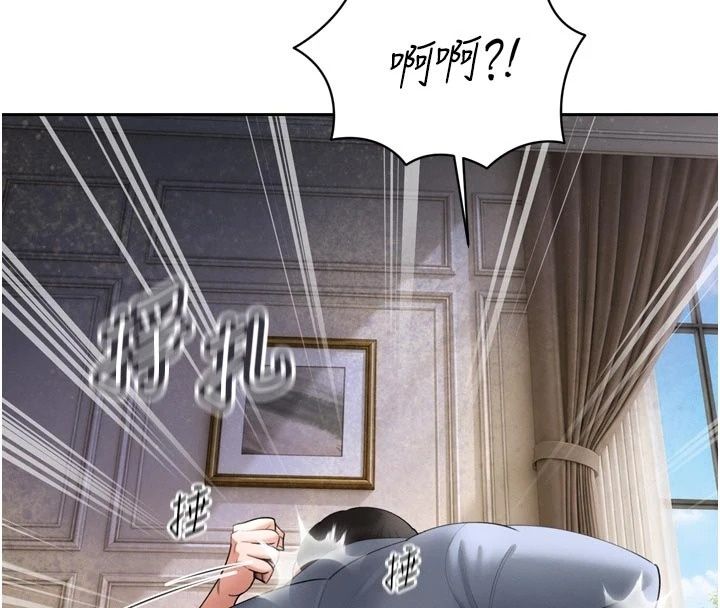 暴君會長的嬌媳們第56話-老婆被爸內射了?