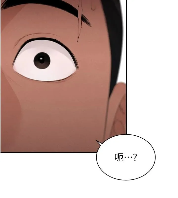 暴君會長的嬌媳們第56話-老婆被爸內射了?