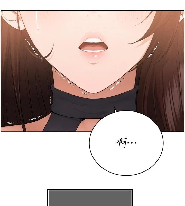 暴君會長的嬌媳們第56話-老婆被爸內射了?