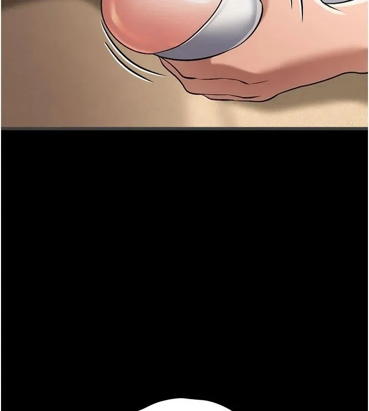 借妻條約第63話-要讓你幹我老婆嗎?