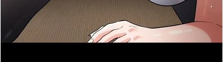 借妻條約第63話-要讓你幹我老婆嗎?