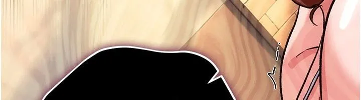 借妻條約第63話-要讓你幹我老婆嗎?