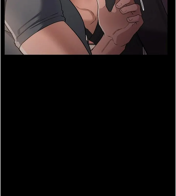 借妻條約第63話-要讓你幹我老婆嗎?