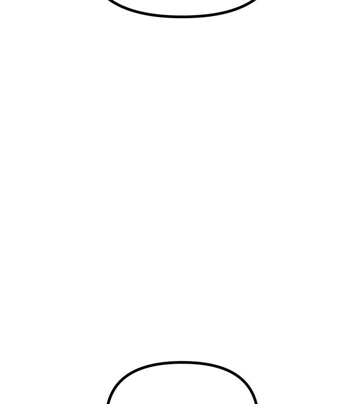 惡次人生第73話-讓我調教你